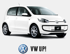 VW UP!